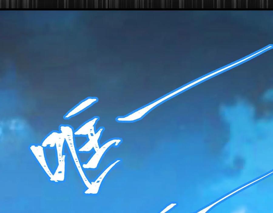 第367话 天翼族的浴场125