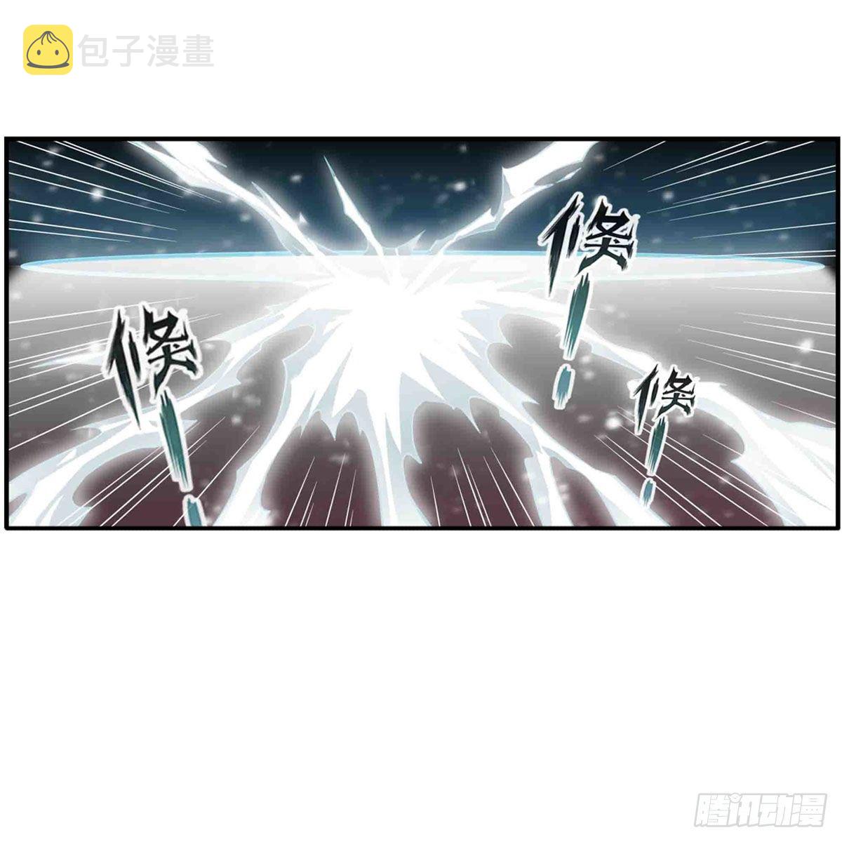 第235话 精力旺盛25