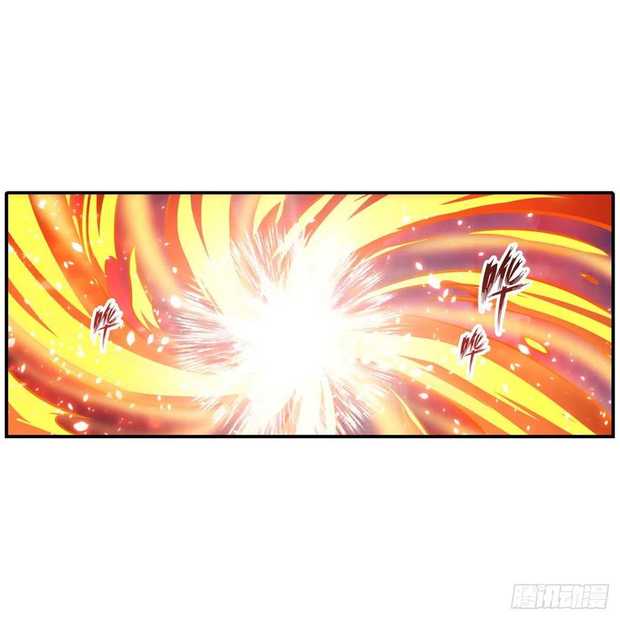第204话 护身灵兽47
