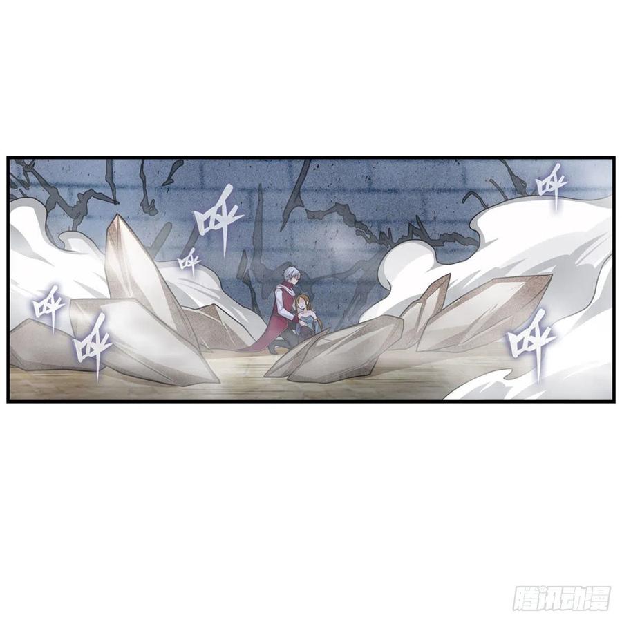 第186话 该起床了2