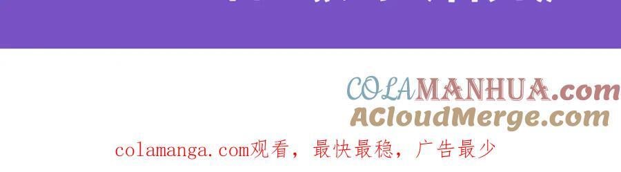 第382话 白学现场132