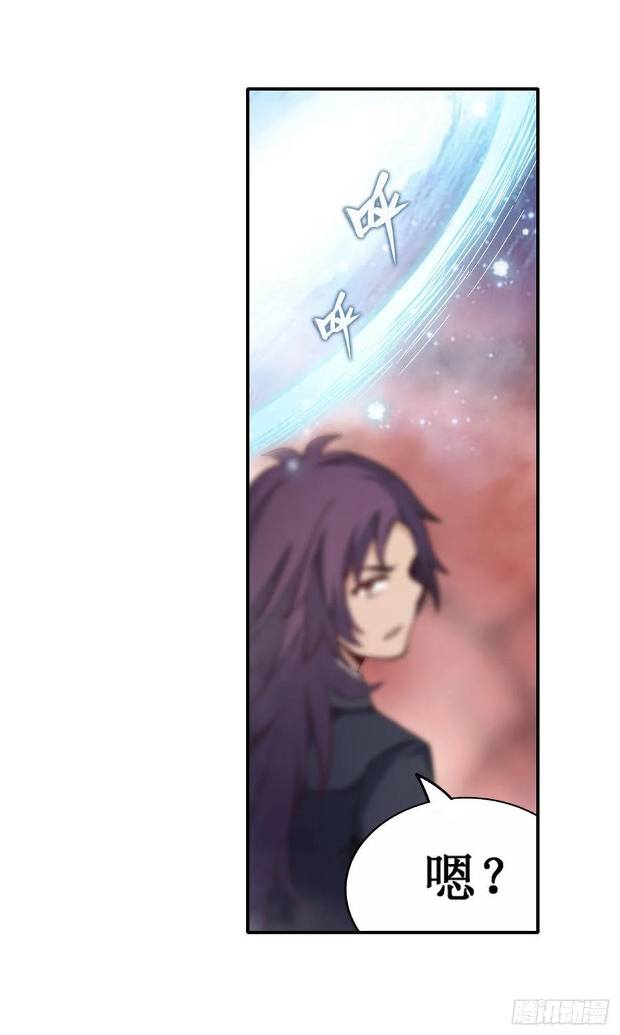 第75话 双花合璧6