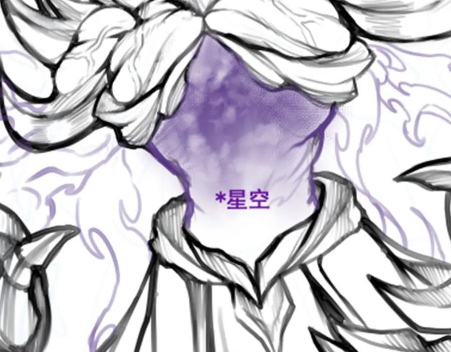 第364话 三缺一151