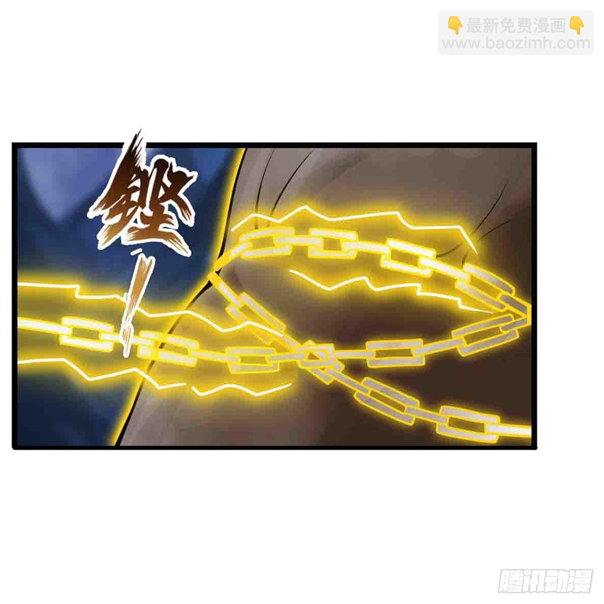 第246话 幻阵7
