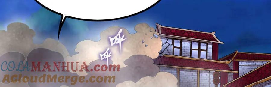 第347话 祐驸马96