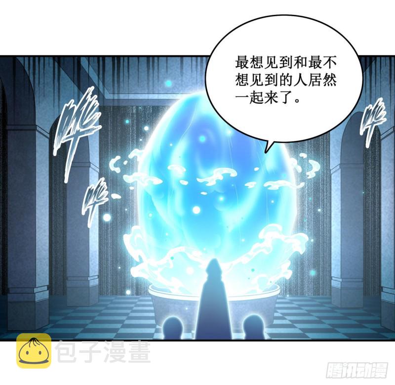 第105话 入梦3