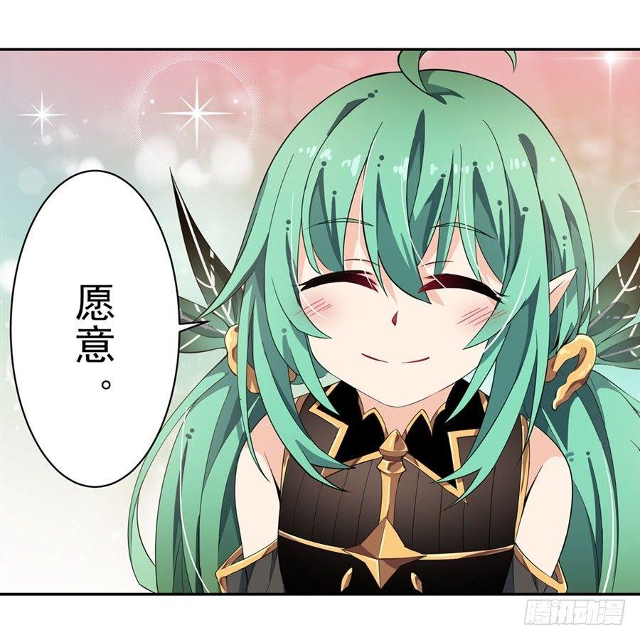 第13话27