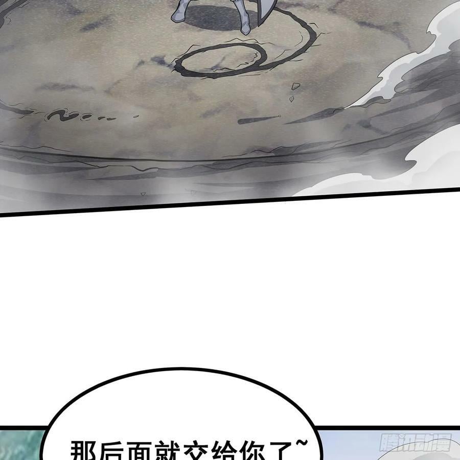 第332话 双生契约14