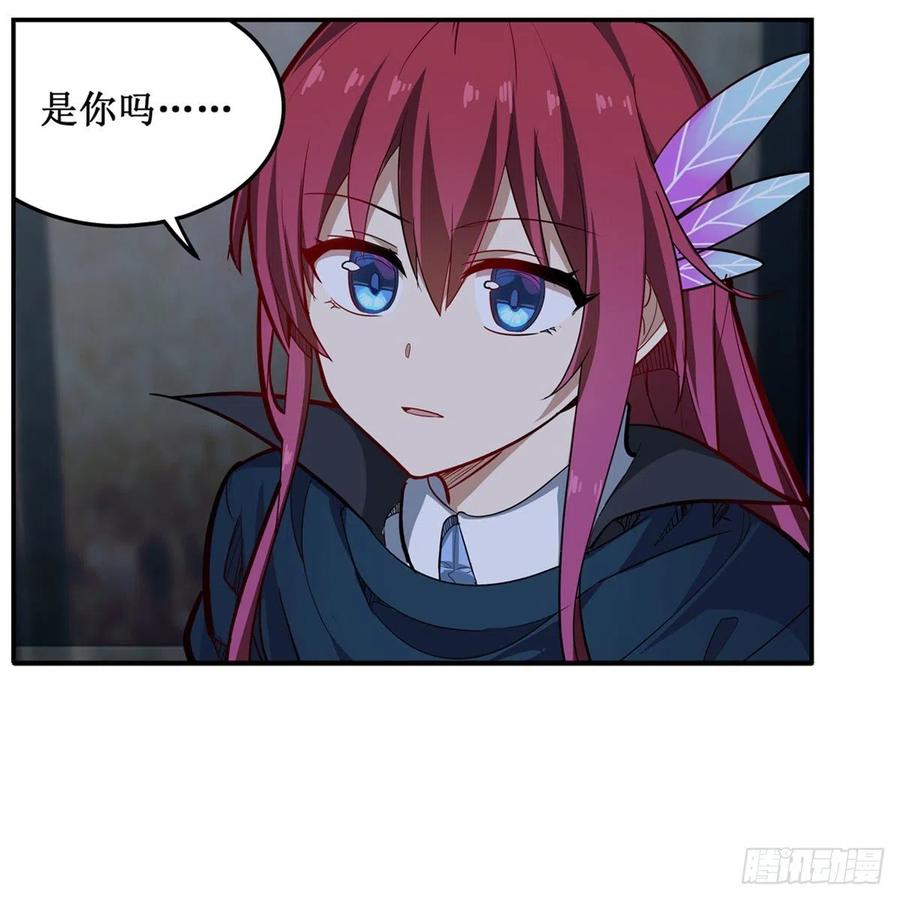 第185话 千古帝业50