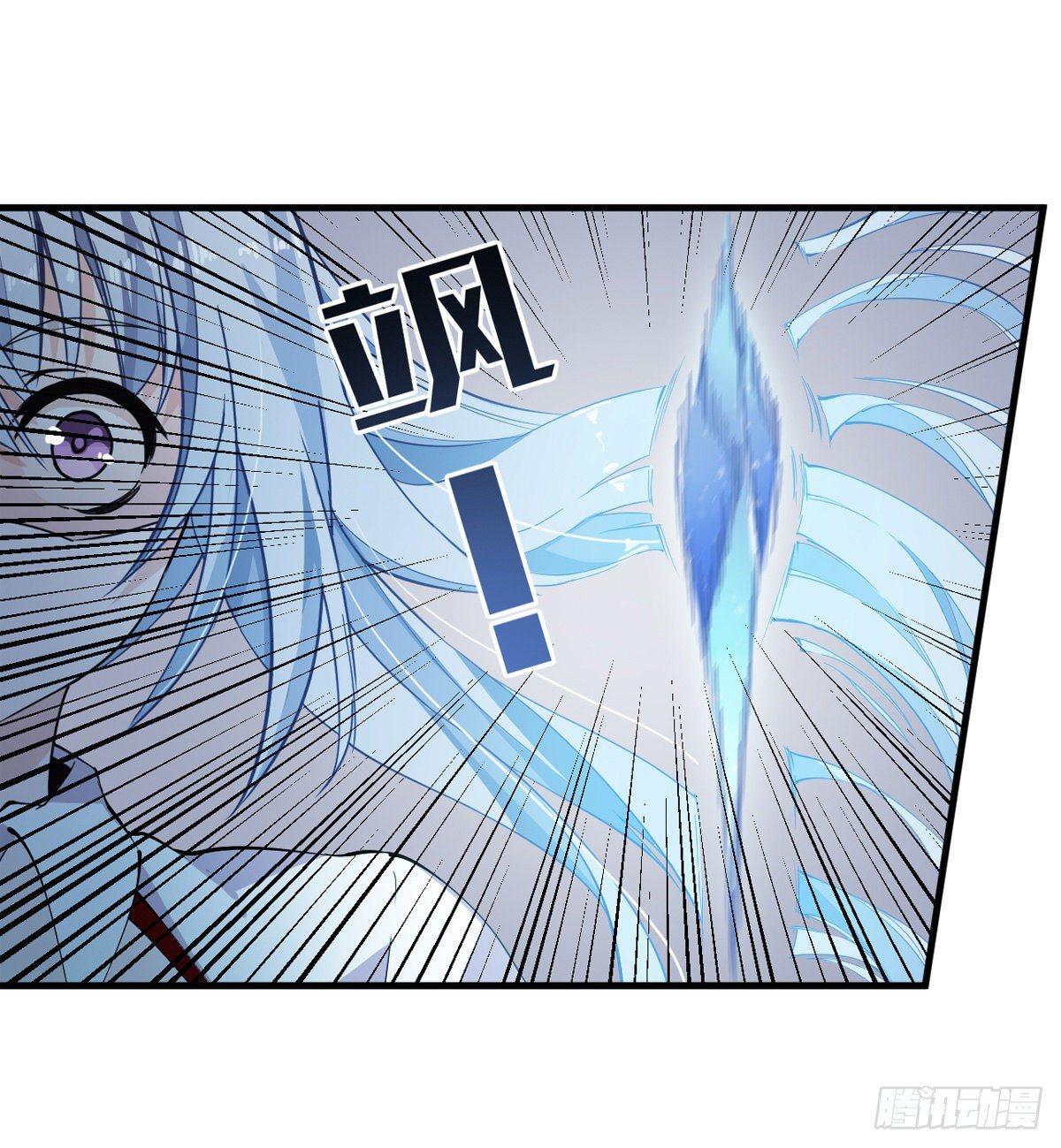 第44话23