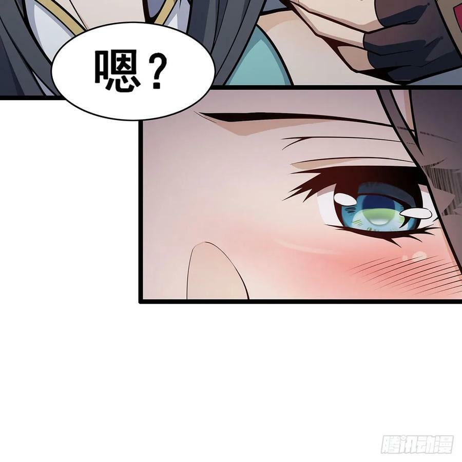 第335话 钓鱼执法38