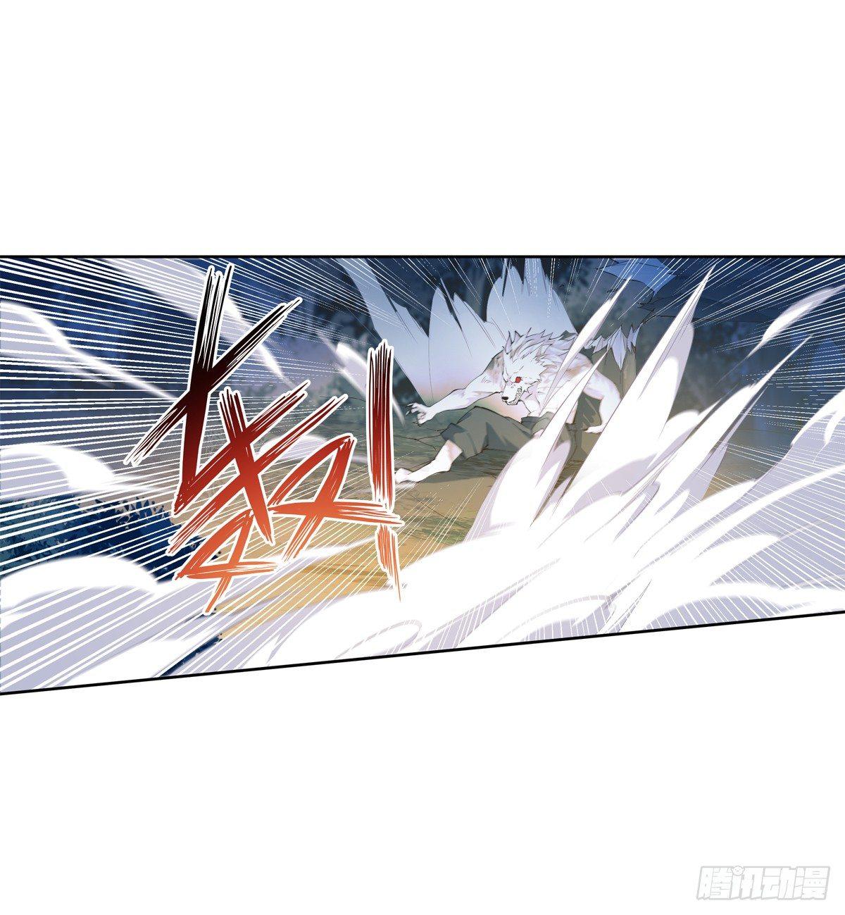第40话12