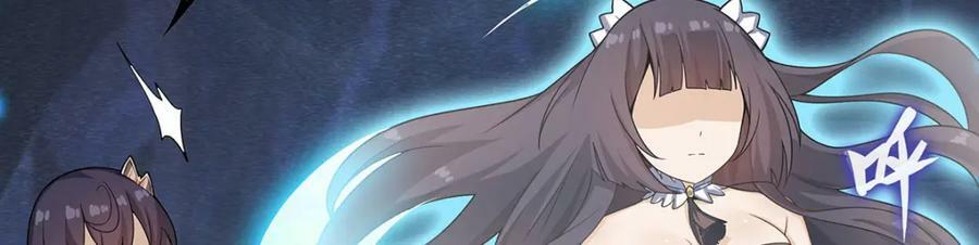 第361话 创造法则98