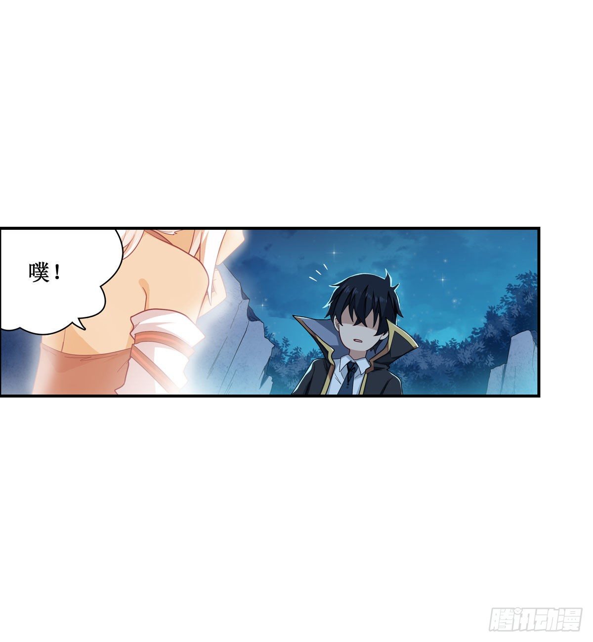 第51话33