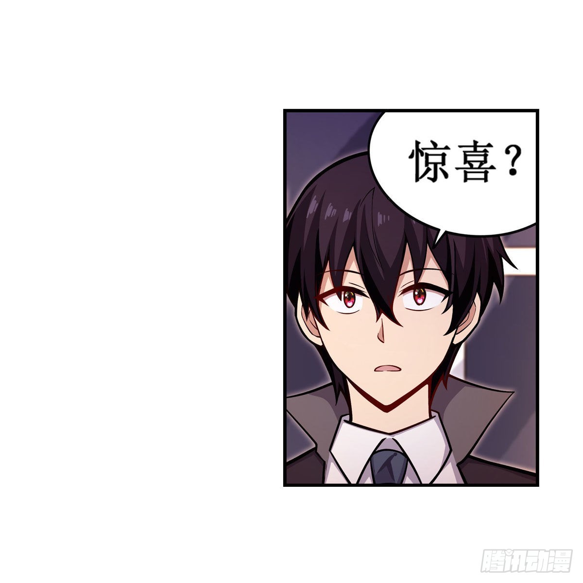 第271话 投其所好52