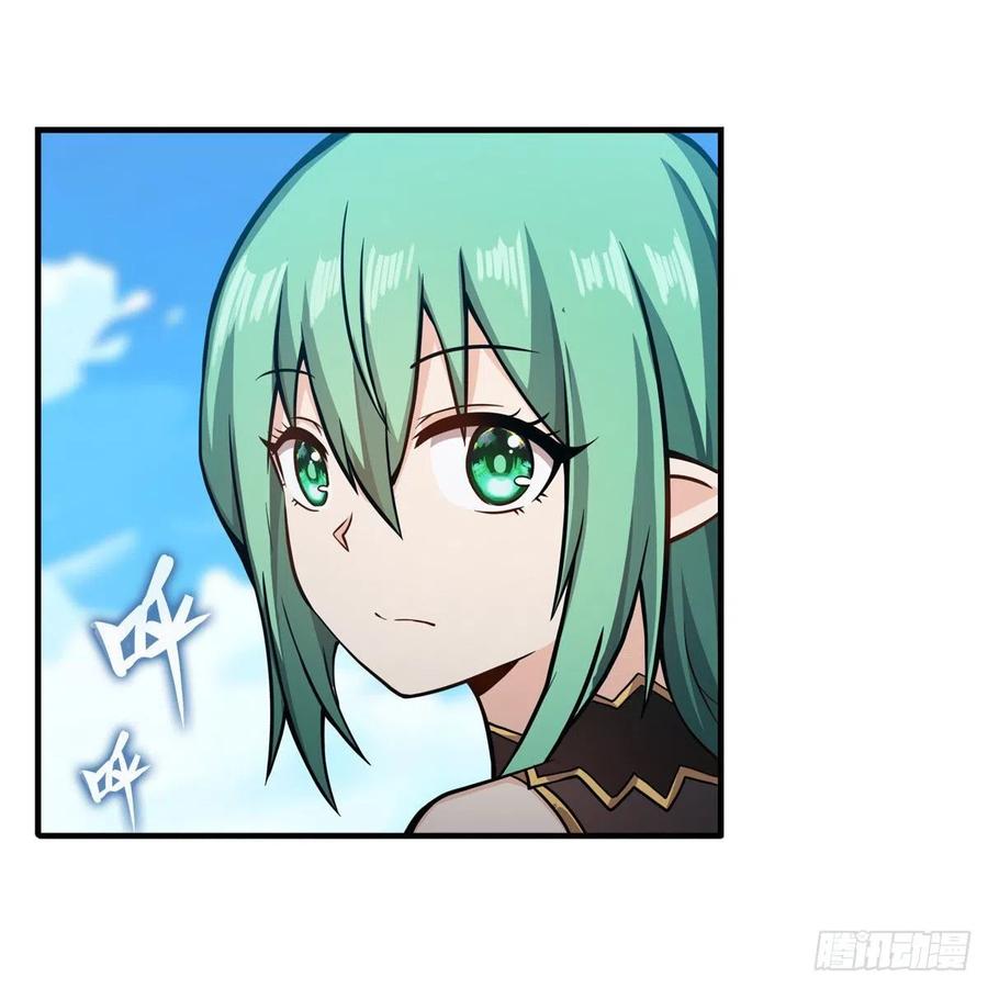 第224话 邪神14