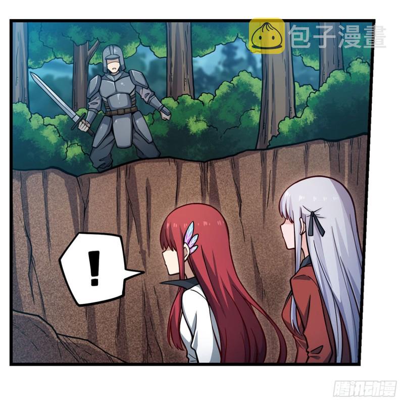 第117话 希尔芙16