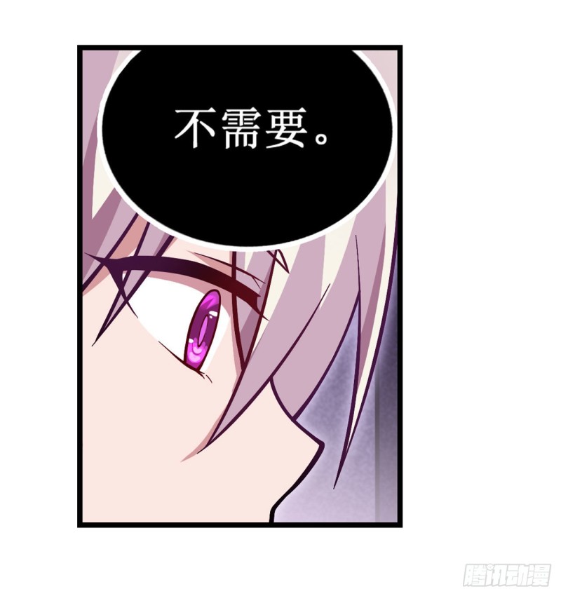 第120话 无法阻挡10