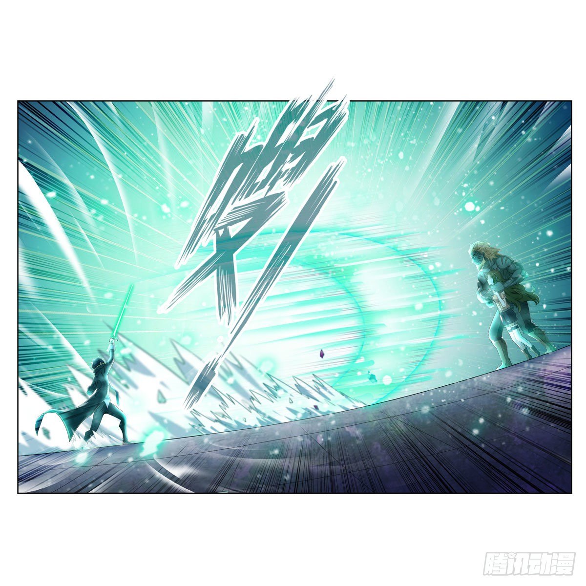 第61话16