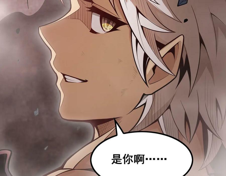第356话 异动89
