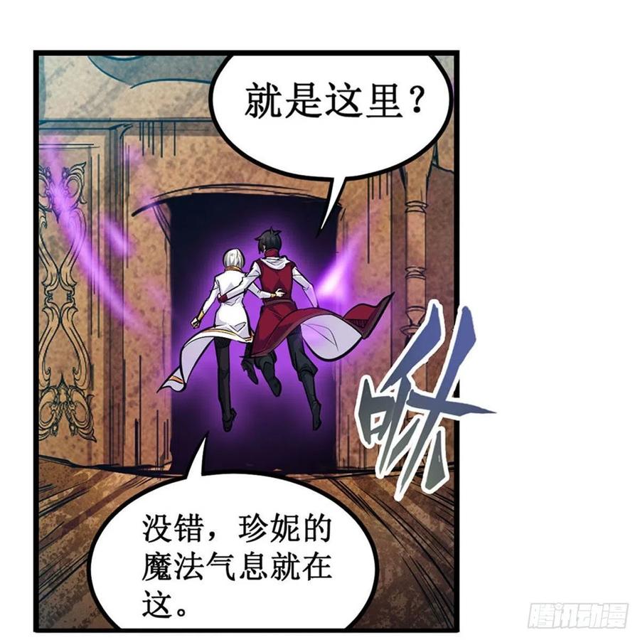 第174话 劫狱37