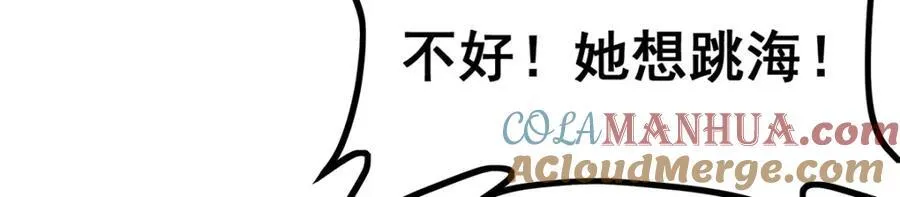 第416话 入乡随俗80