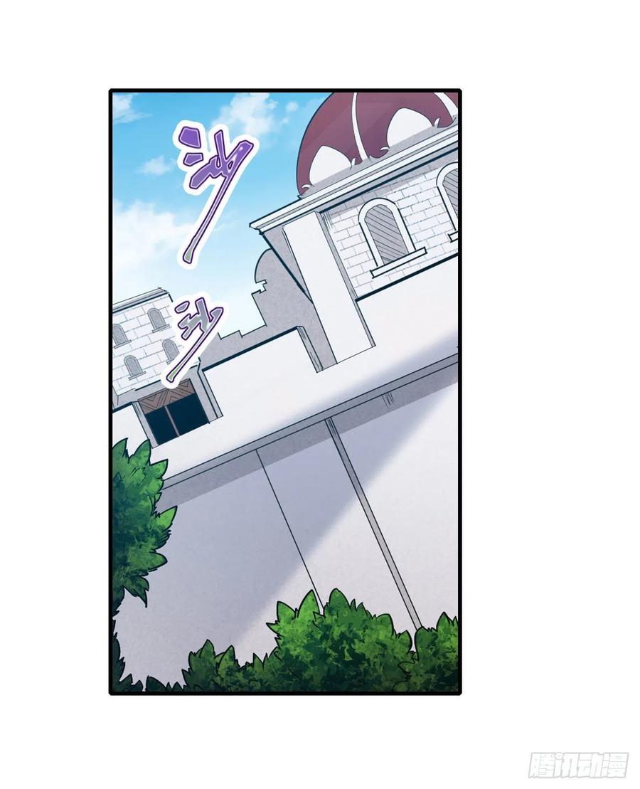 第155话 失踪11