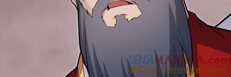 第372话 赘婿116