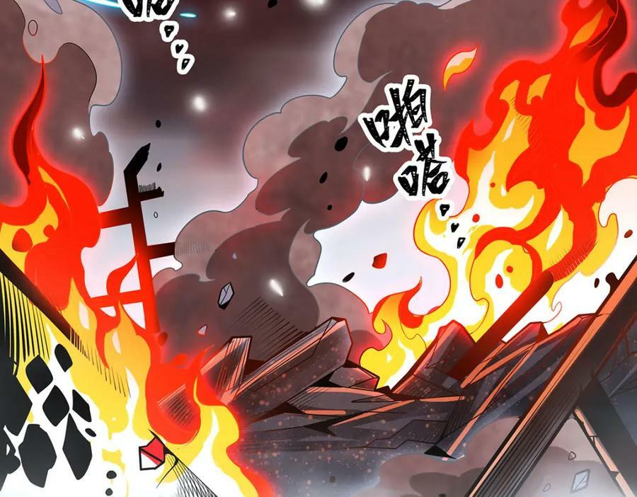 第356话 异动75