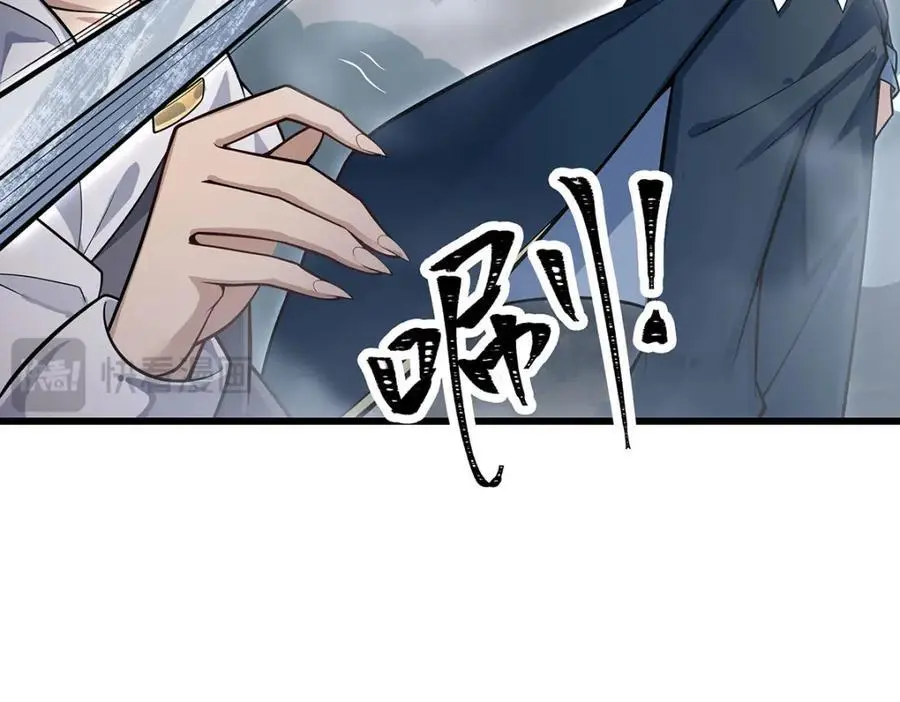 第403话 第三使者69