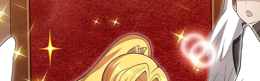 第368话 宝物大盗118
