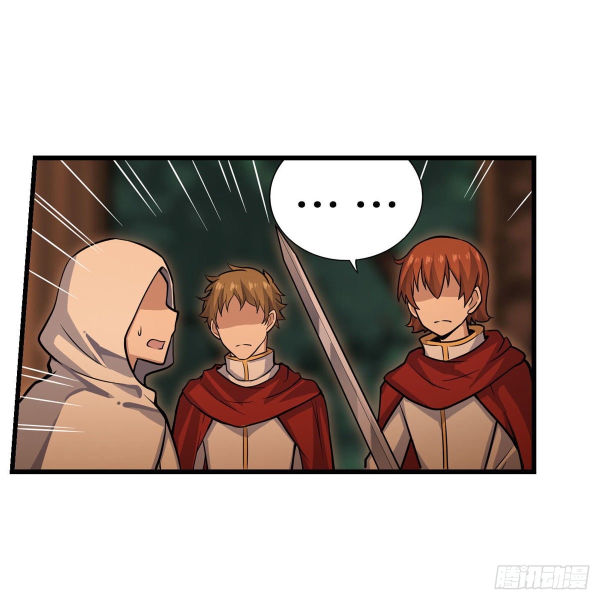 第270话 抢人19