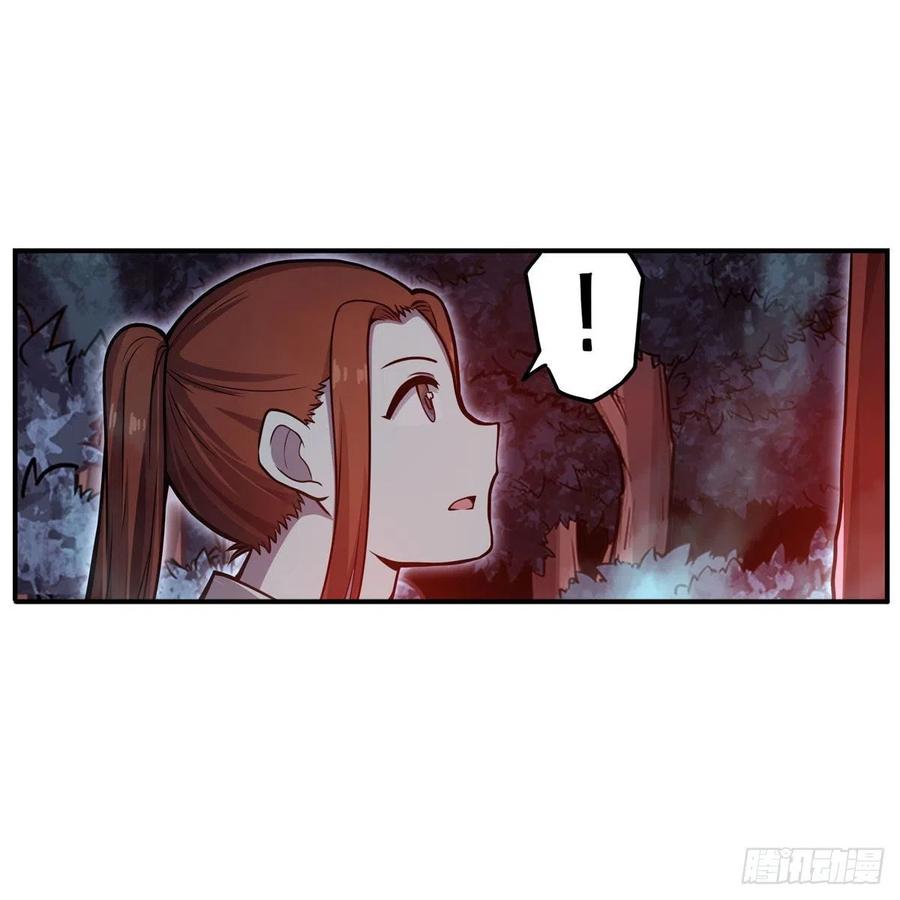 第196话 冥界之森28