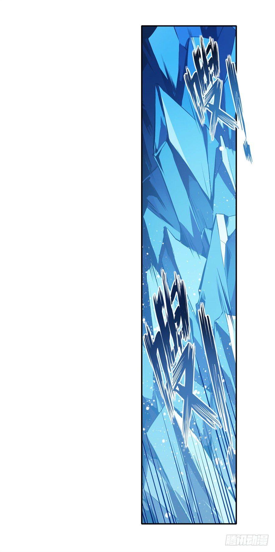 第1话77