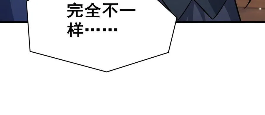 第423话 百年夜莺草34