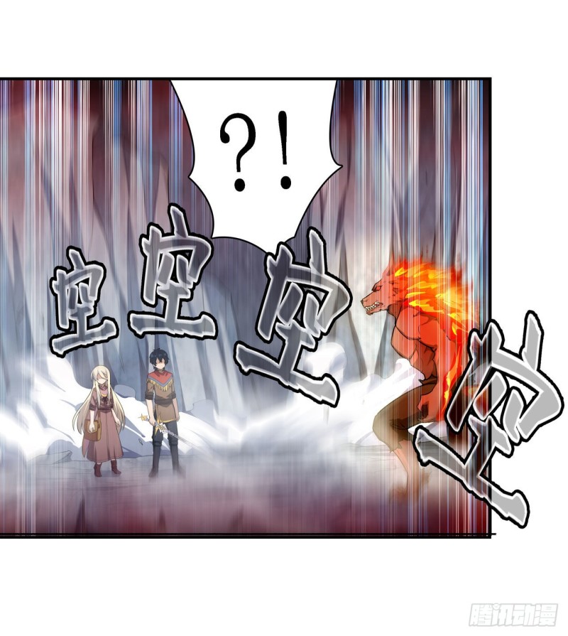 第100话 苏醒31