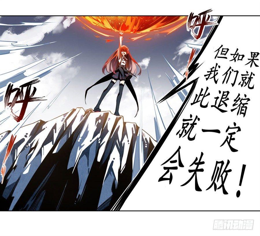 第1话20