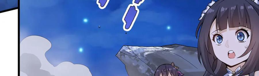 第364话 三缺一70