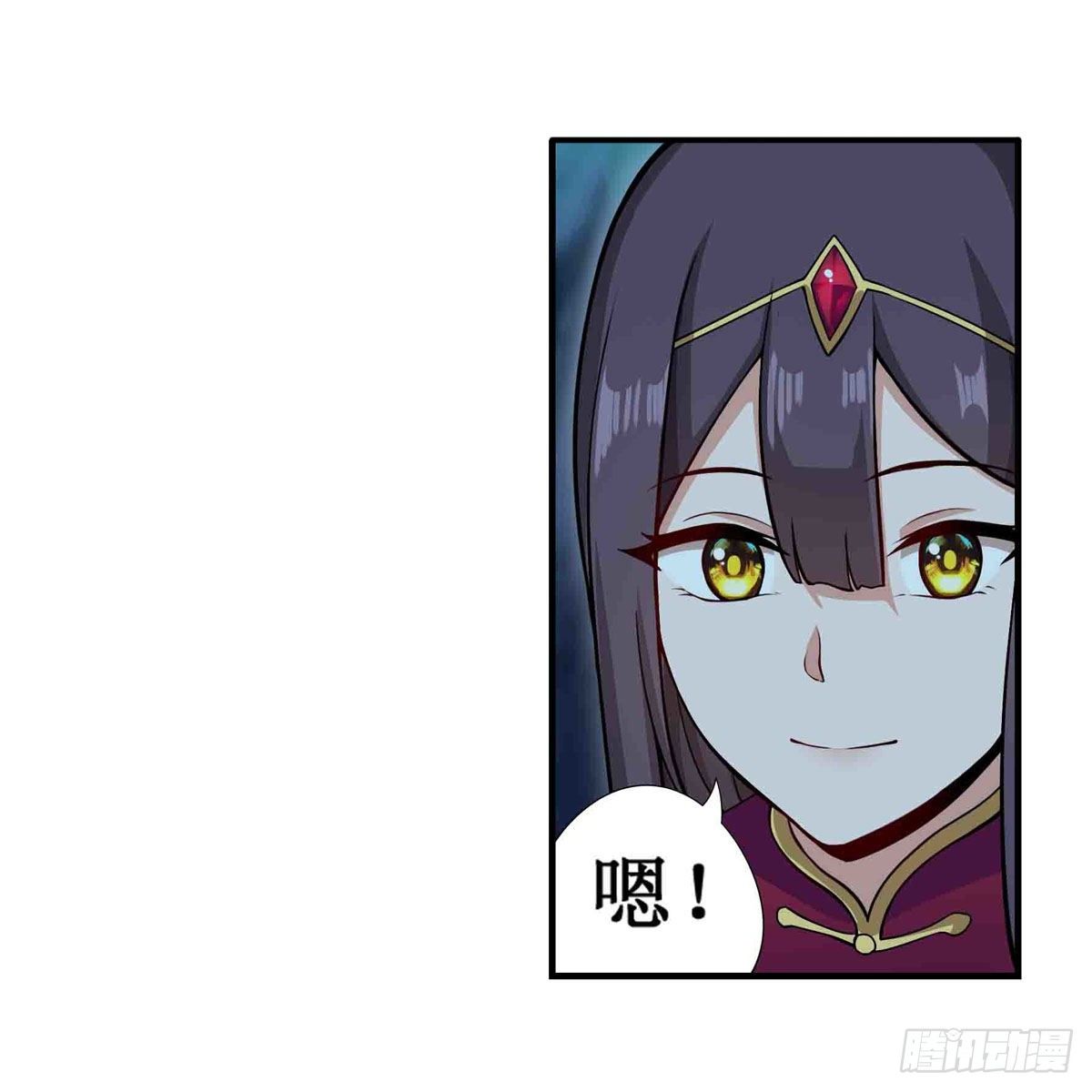 第238话-事后21