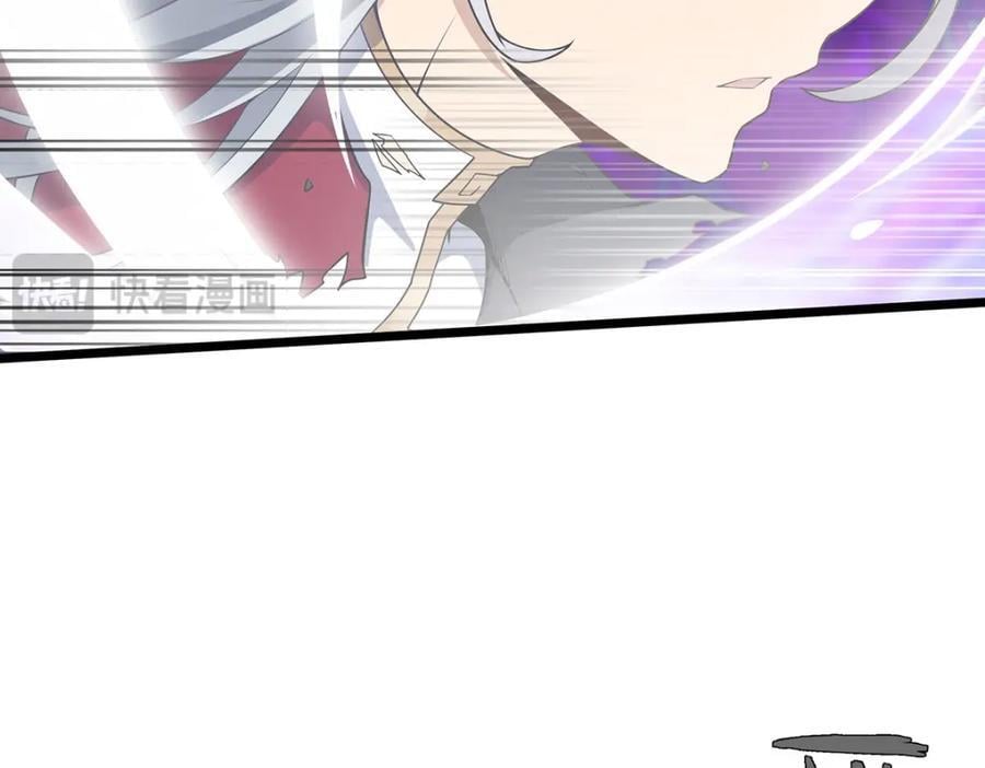 第365话 第七层封印，解！57