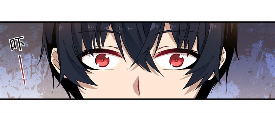 第9话23