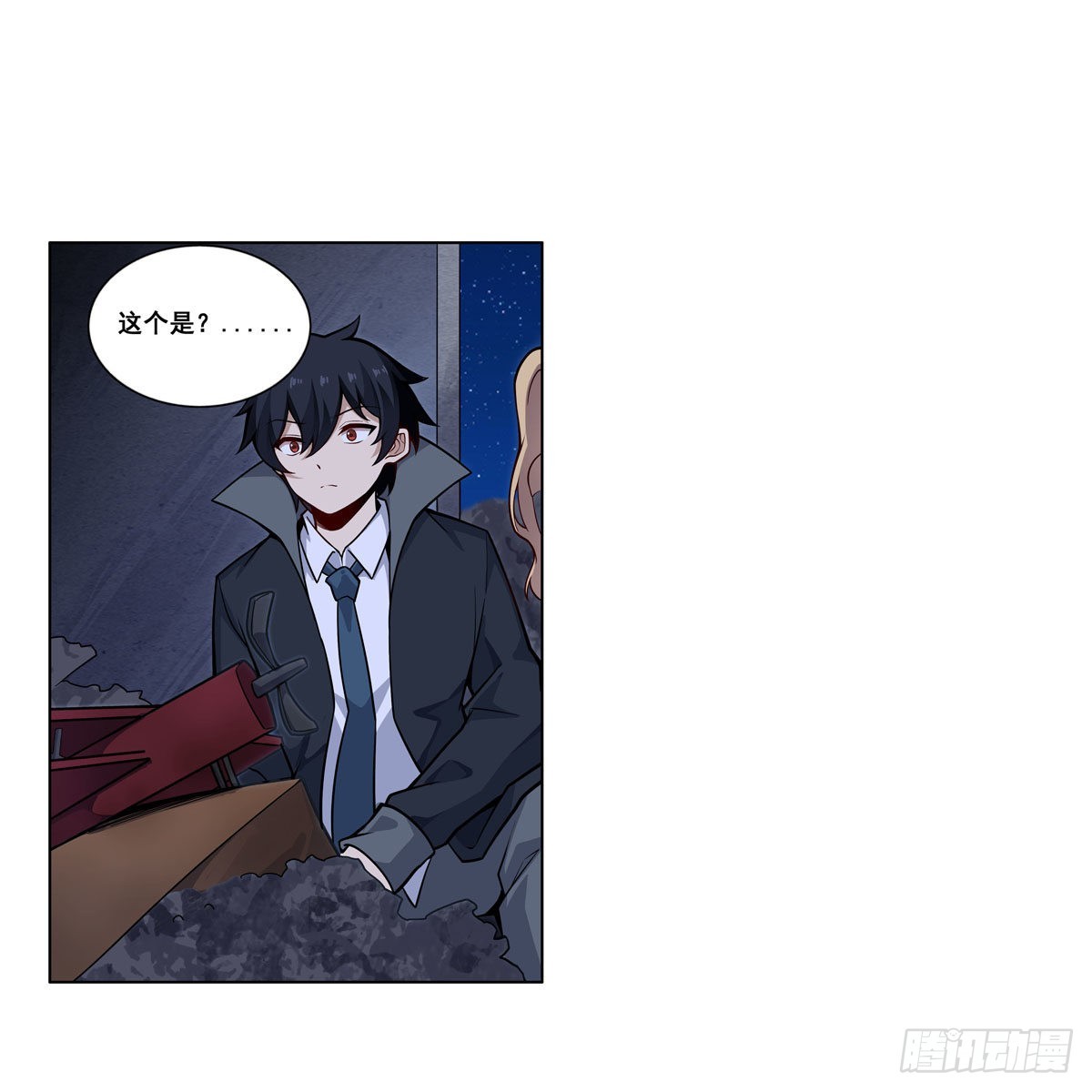 第277话 达咩16