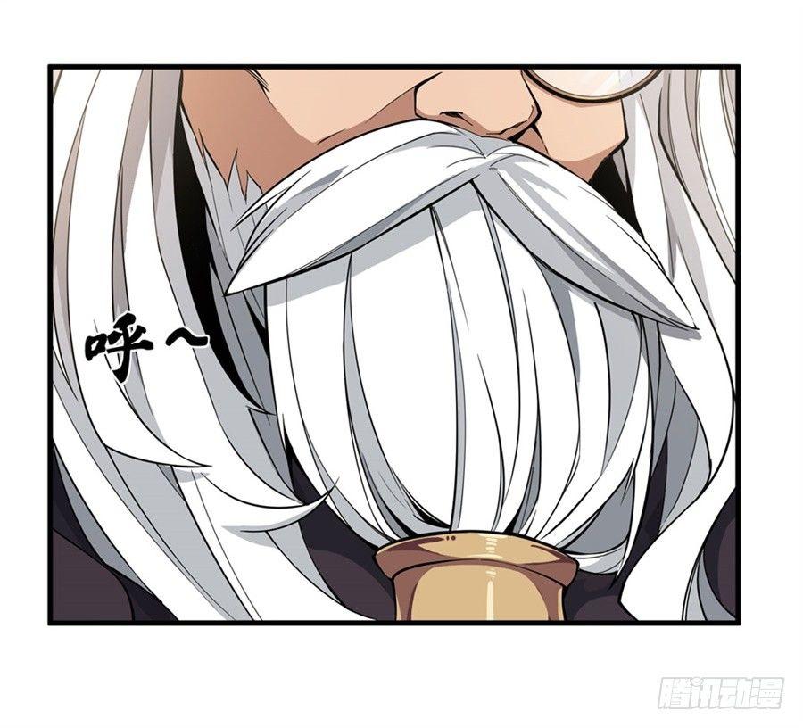 第5话60