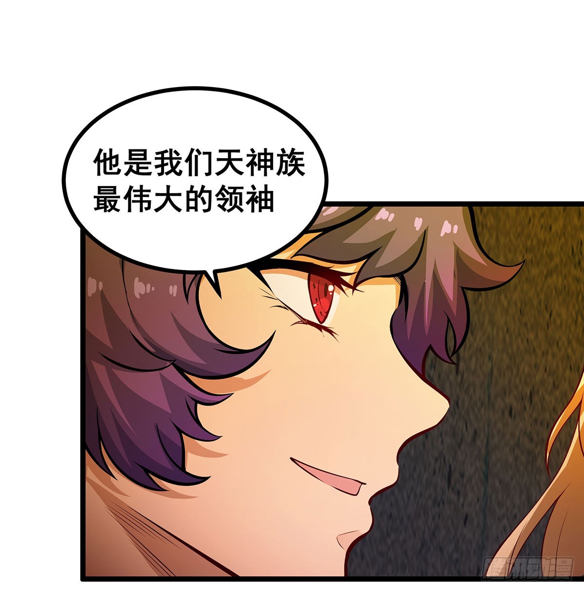 第292话 不知者无罪20