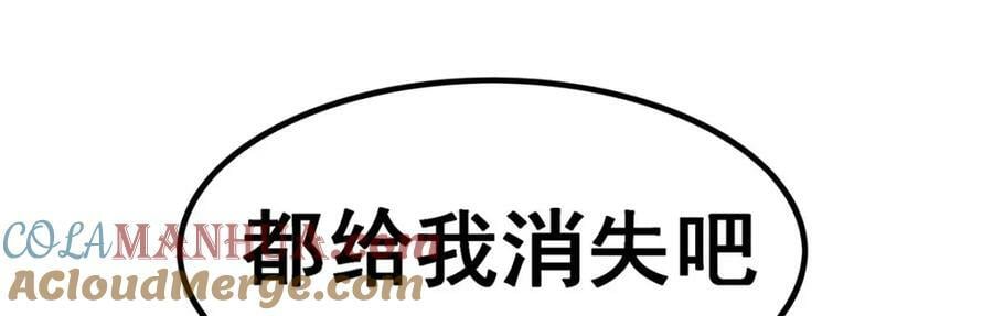 第357话 风之皓龙116