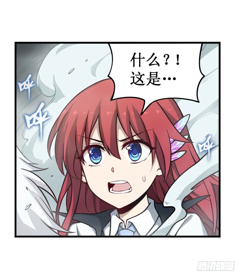 第116话 中计18