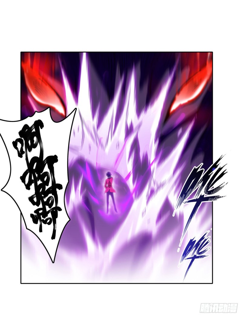 第83话 连恶魔都畏惧的男人6