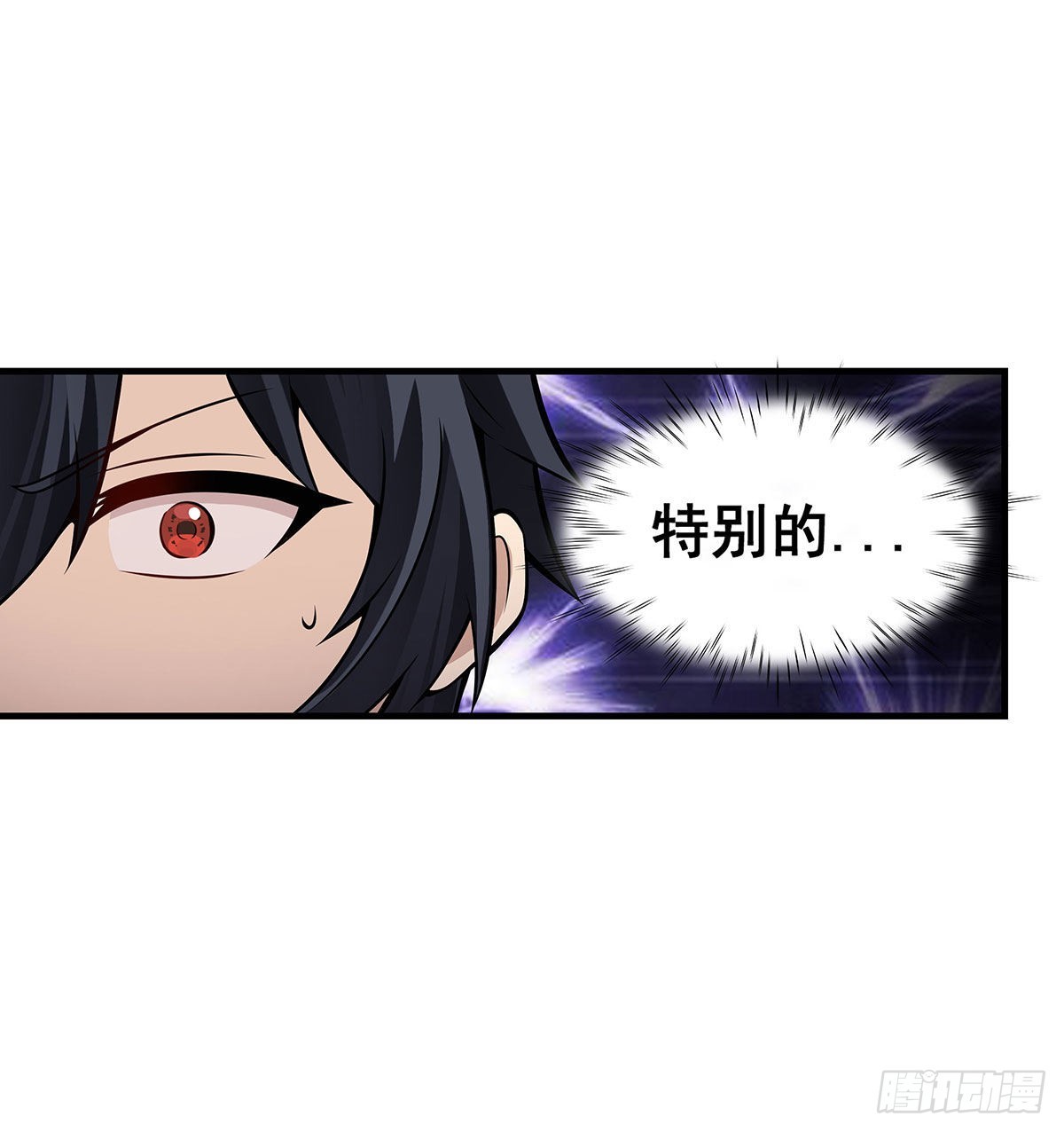 第281话 爬向光明31
