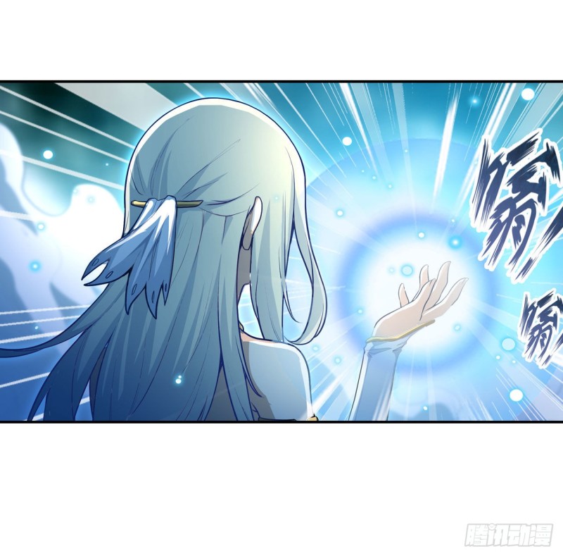 第106话 守护的代价23
