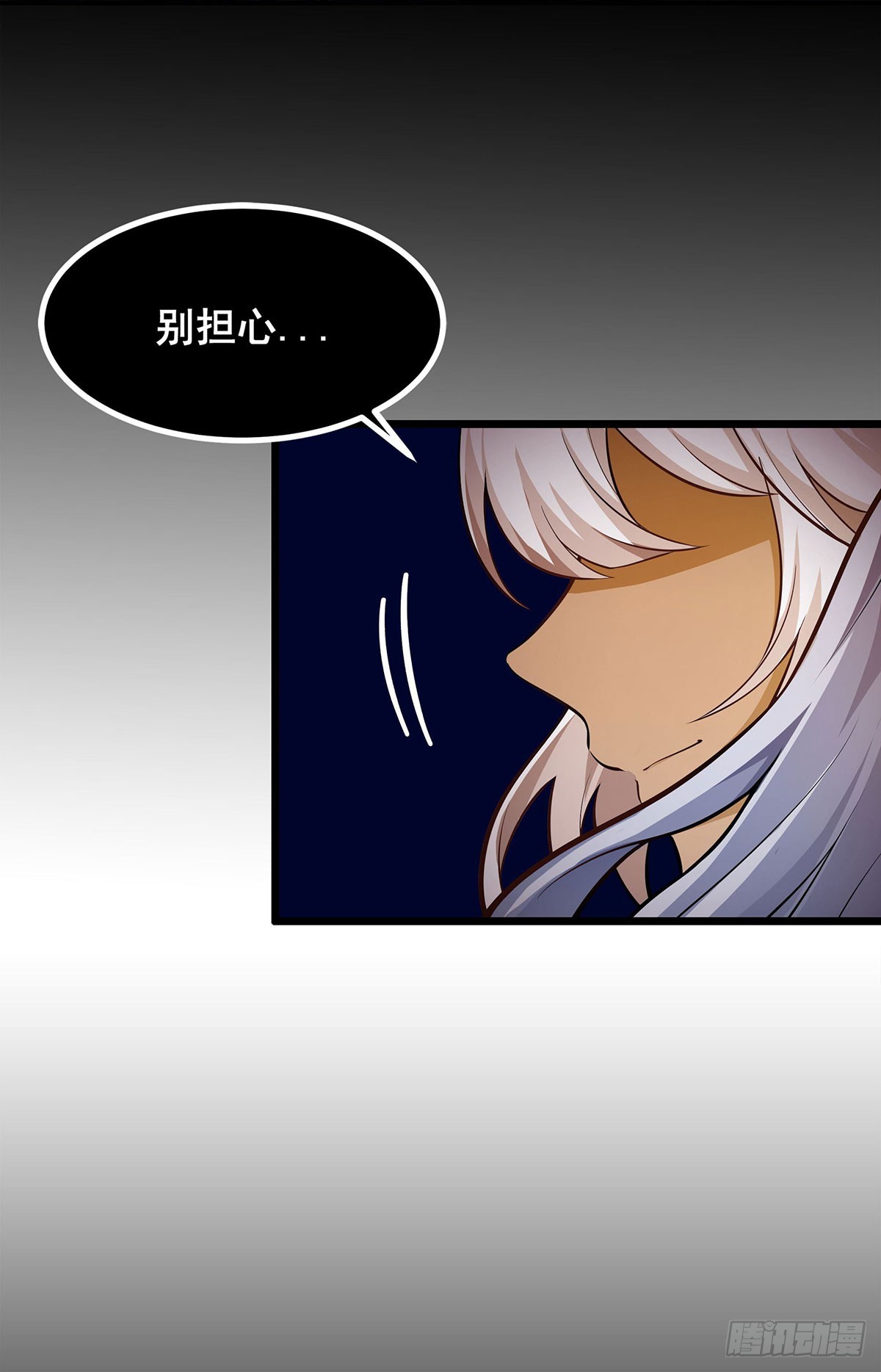 第299话 天动地爆58